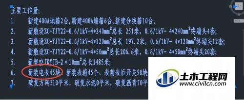 8.1.gif