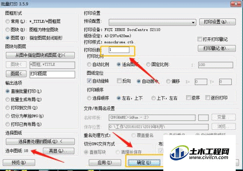4.2.gif