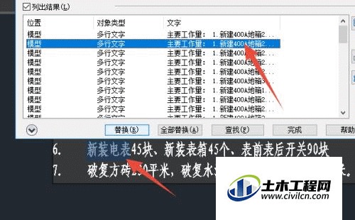 11.0.gif