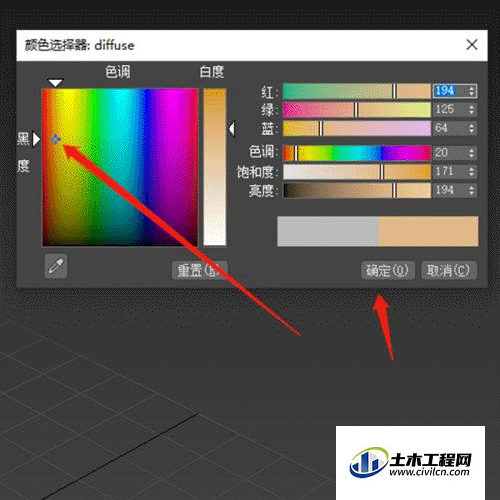 4.gif