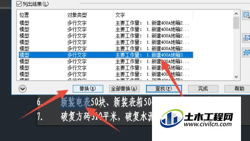 11.2.gif