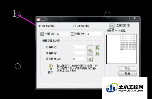 3.1.gif