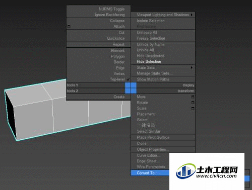 7.0.gif