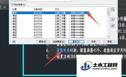 9.1.gif