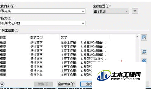 12.1.gif