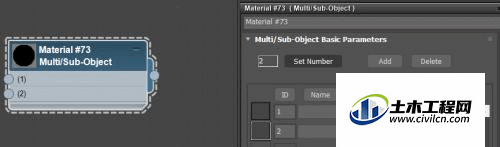 9.1.gif