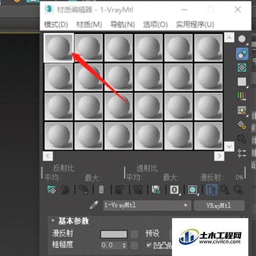 2.gif