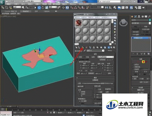 6.0.gif