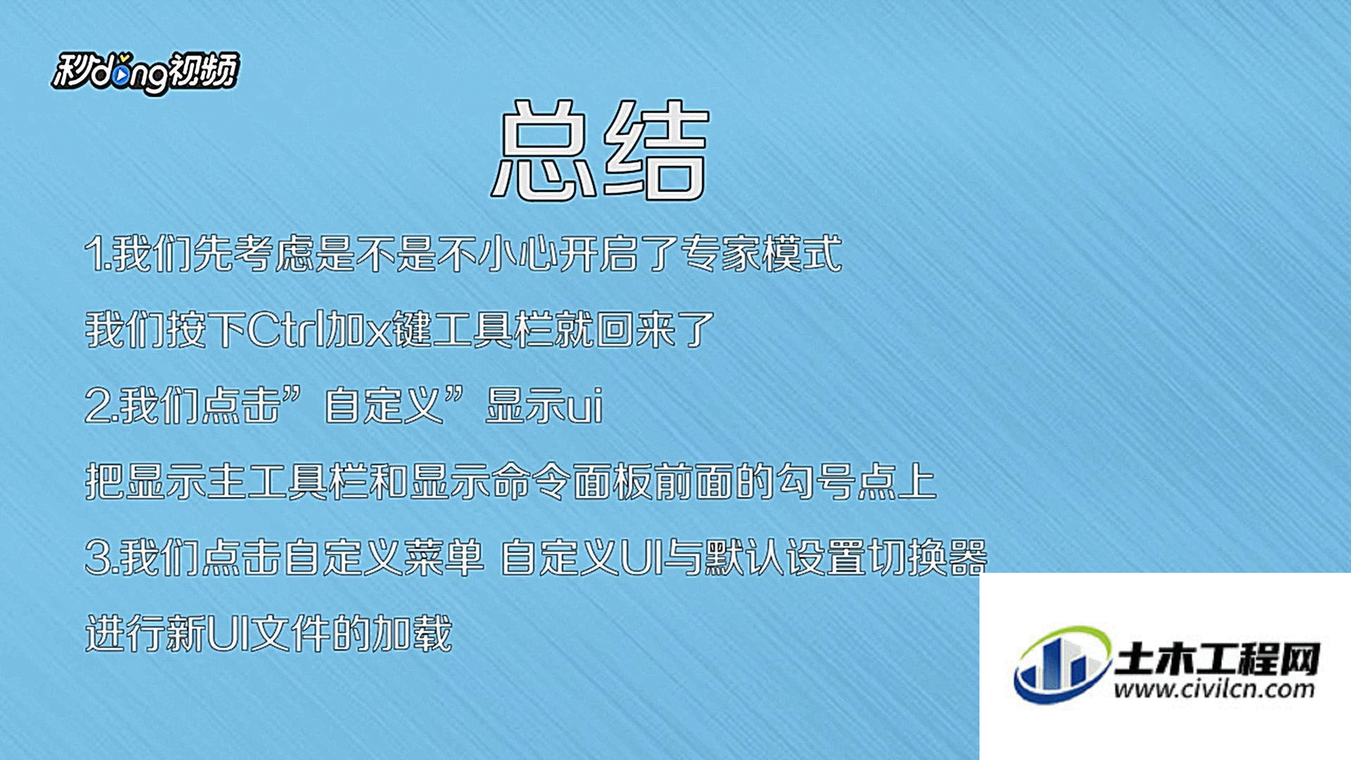4.gif