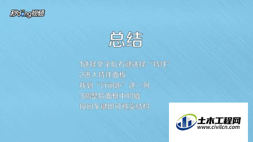 4.gif