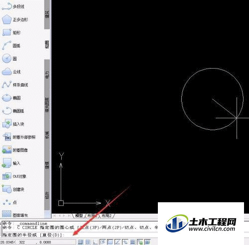6.gif