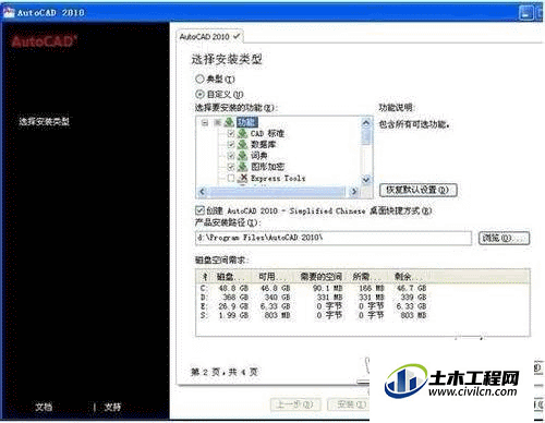 11.gif