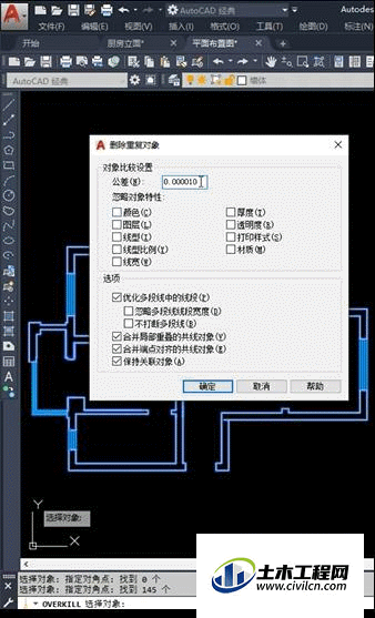 2.1.gif