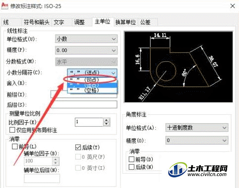 6.gif