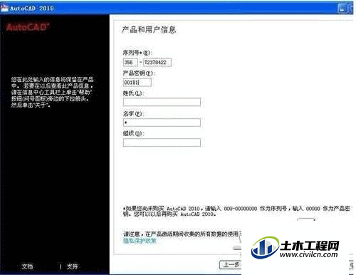 8.gif
