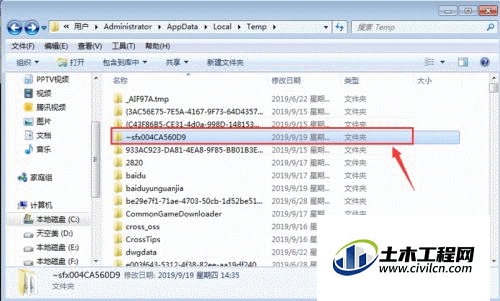 6.0.gif