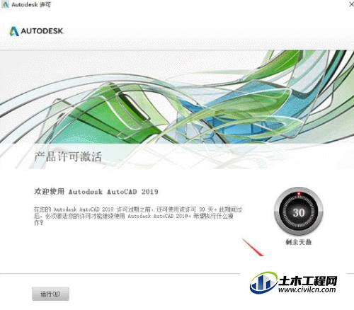 4.gif