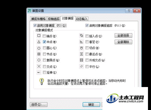 7.1.gif
