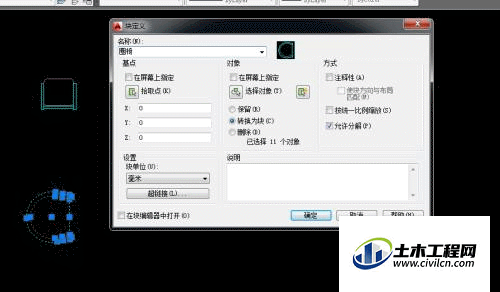 1.1.gif