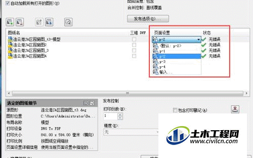 3.gif