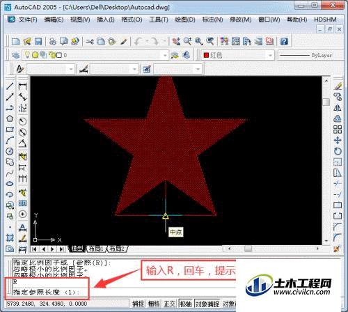 6.gif