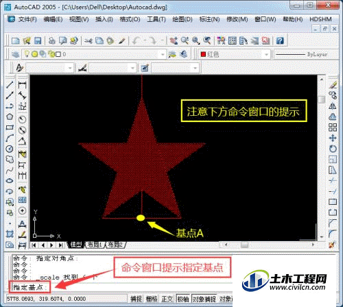 4.gif