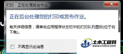 6.gif