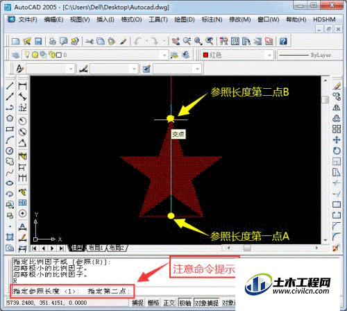 7.gif