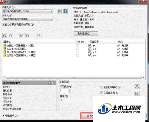 5.1.gif
