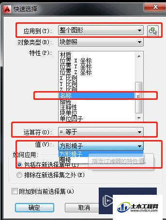 4.1.gif