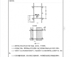 尲װ׼߹ȫ׼¼