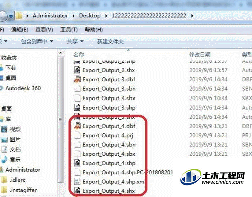 6.0.gif