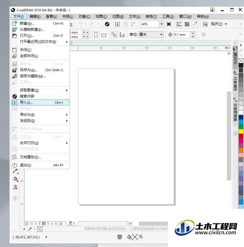 4.2.gif