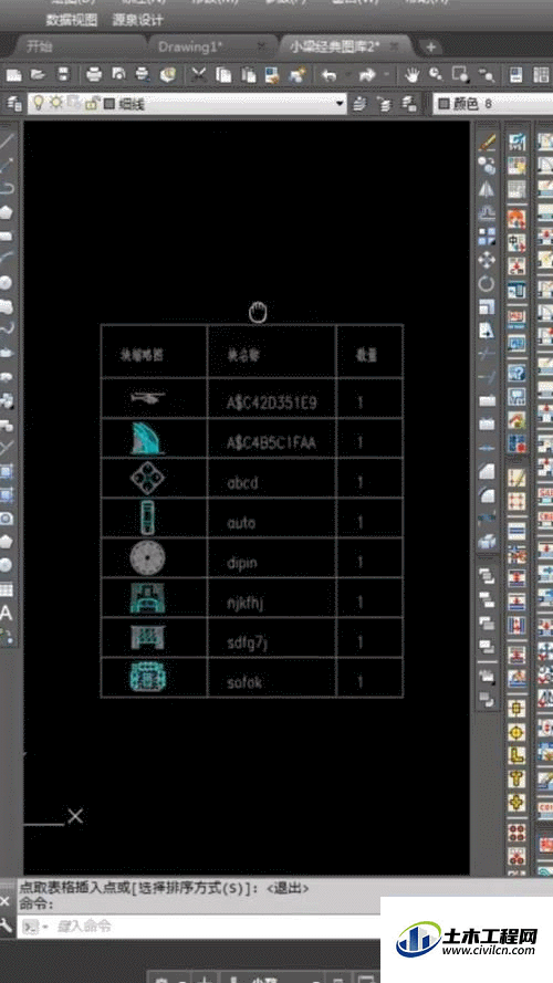 3.gif