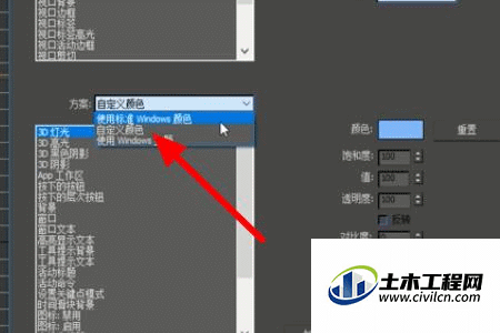 4.gif