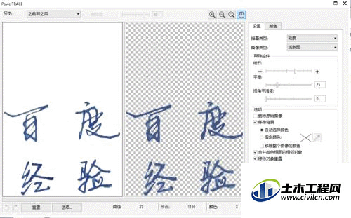 5.1.gif