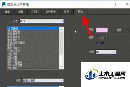 2.gif