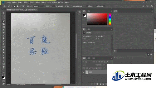 2.gif
