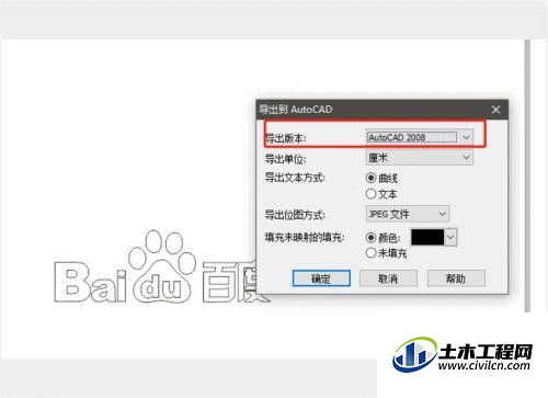 6.1.gif