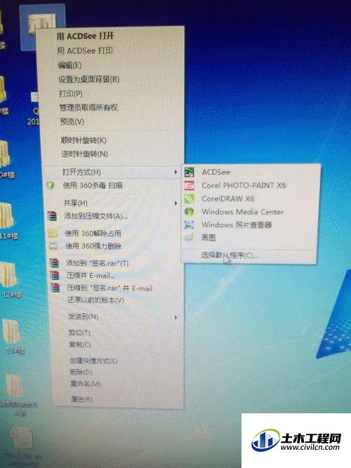 2.0.gif