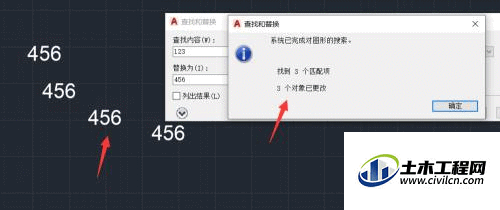 6.gif