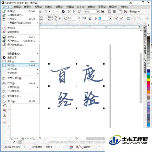 6.0.gif