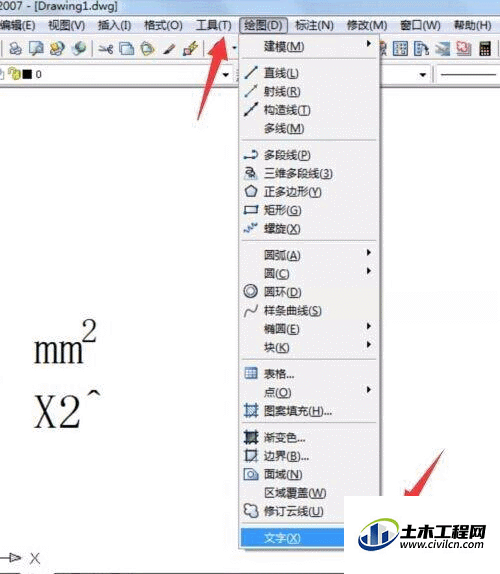 6.gif