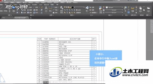 da014bb608f79a65750a1874817e8b94.gif