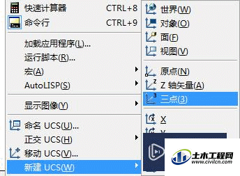 3.gif