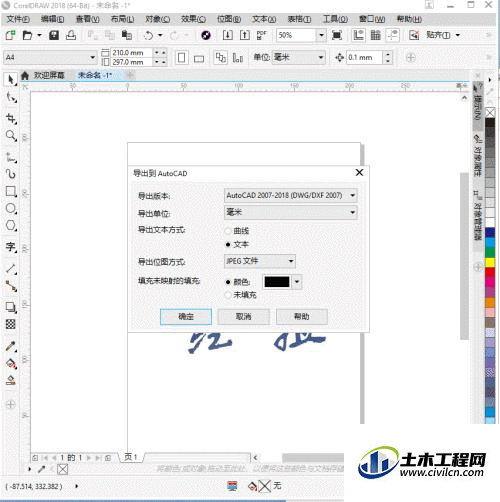 6.2.gif