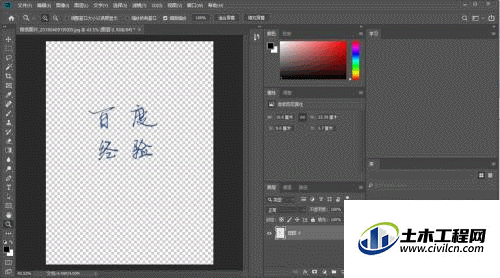 3.gif