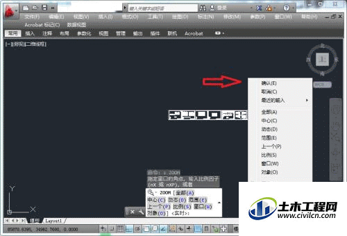6.1.gif