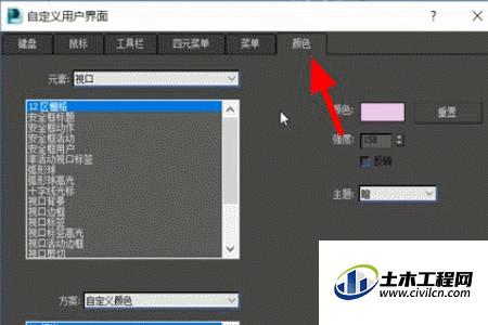 2.gif