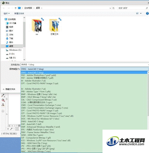 6.1.gif